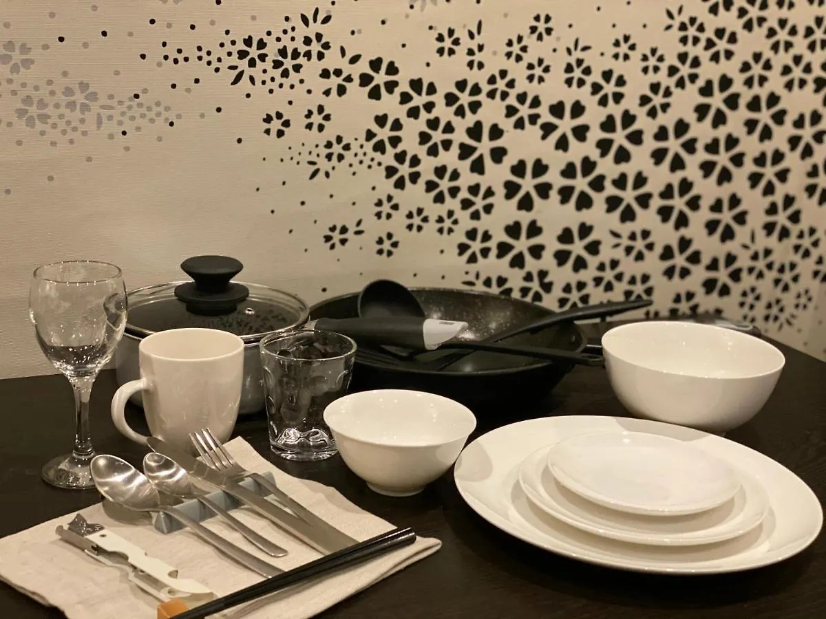 Yutaka Hotel Kyoto 3*,