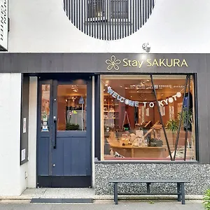 Sakura 二条四季 アパートホテル