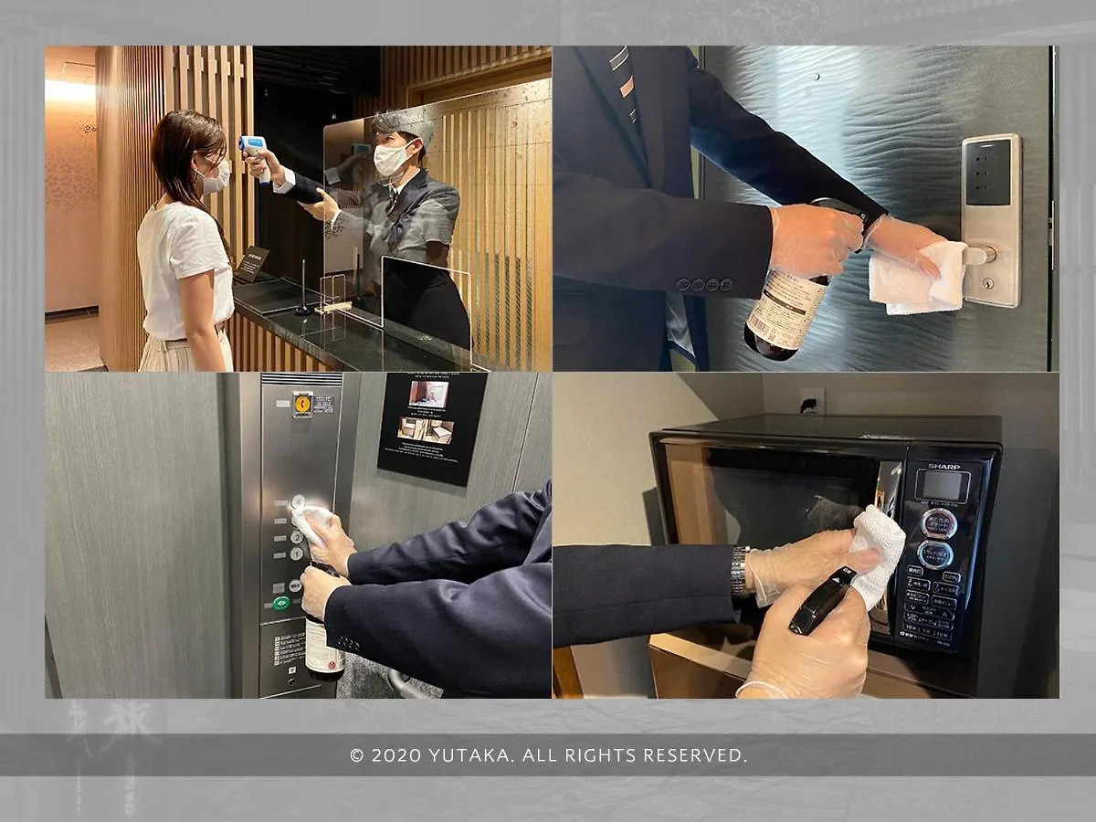 Yutaka Hotel Kioto