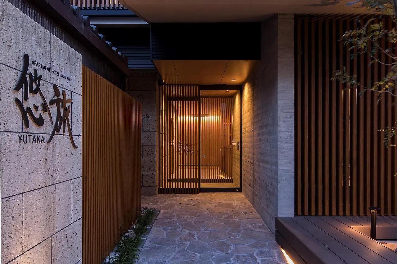 Yutaka Hotel Kioto