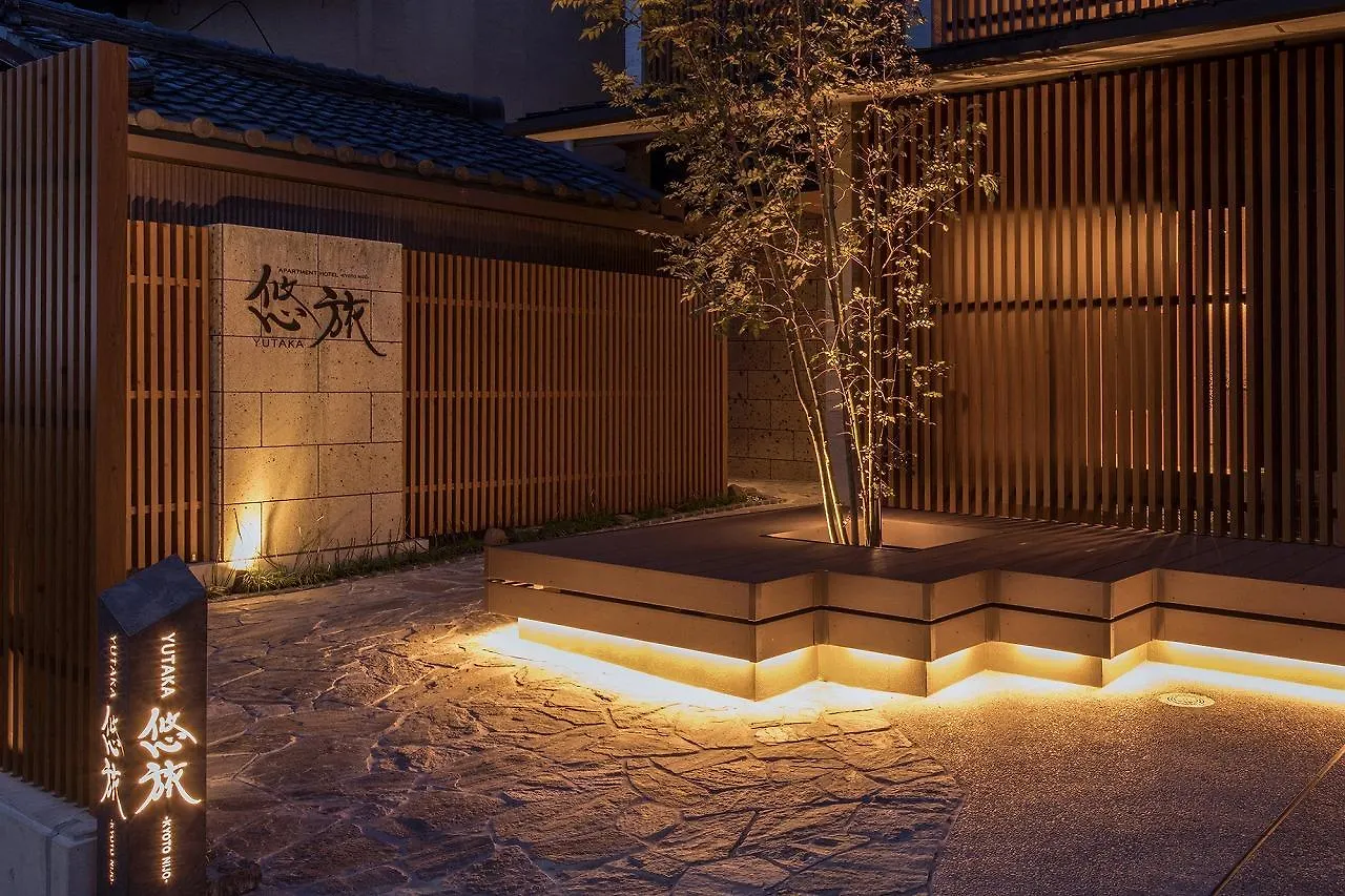 Yutaka Hotel Kioto