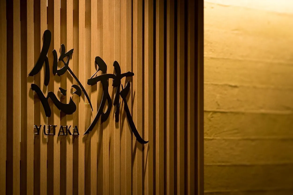 ***  Yutaka Hotel Kioto Japón