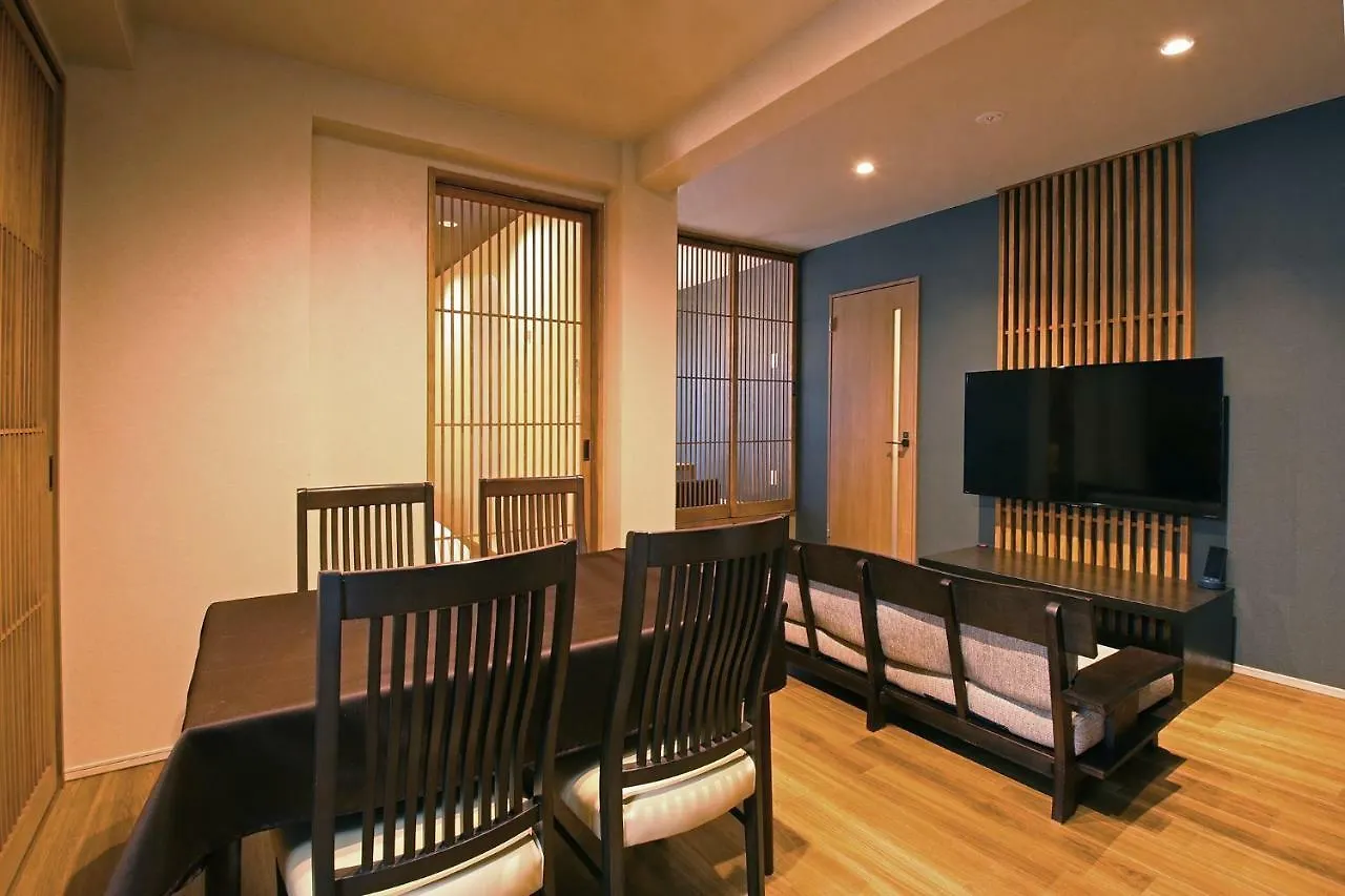 Yutaka Hotel Kioto