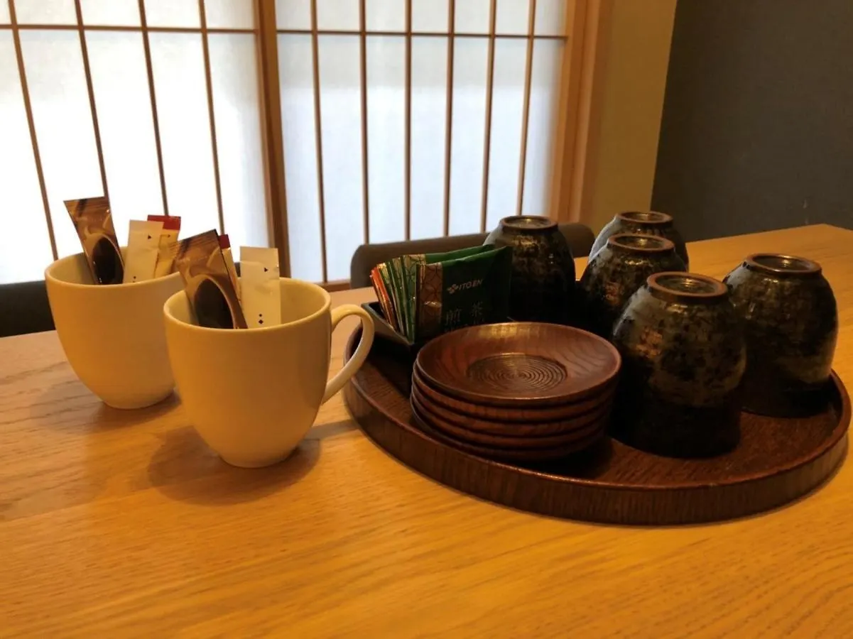 Yutaka Hotel Kioto