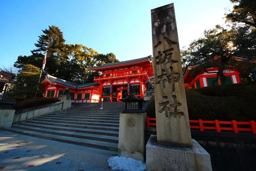 Yutaka Hotel Kioto