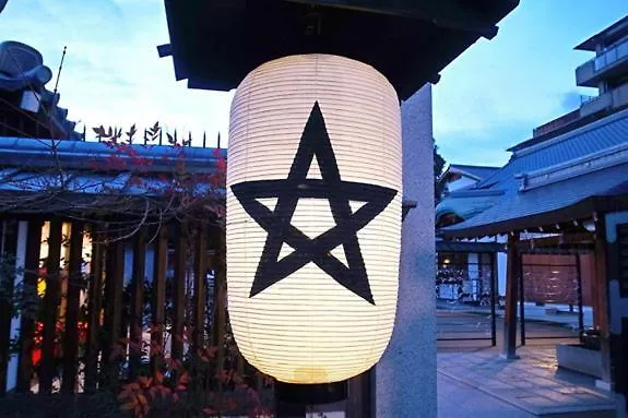 Yutaka Hotel Kioto 3*,  Japón