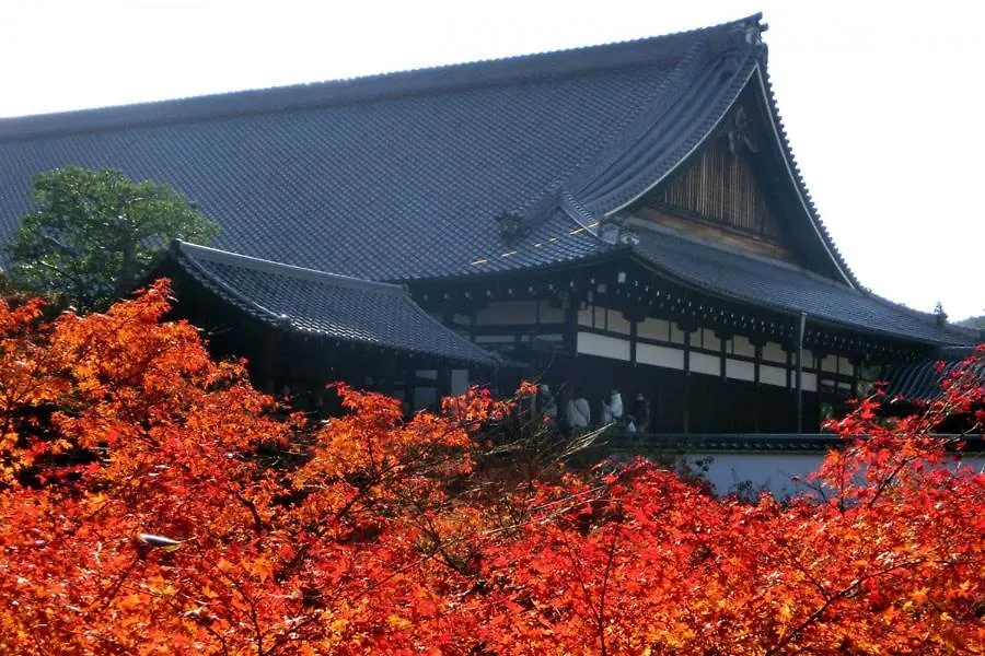 Yutaka Hotel Kioto
