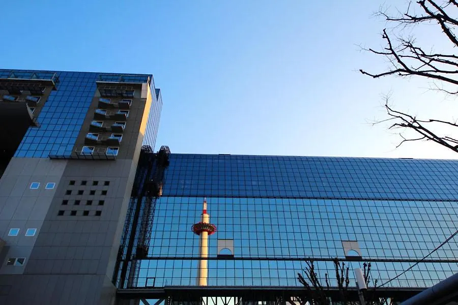 Yutaka Hotel Kioto Japón