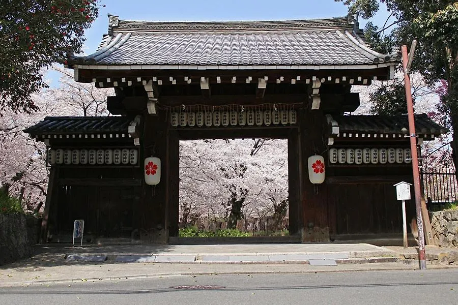 Yutaka Hotel Kioto