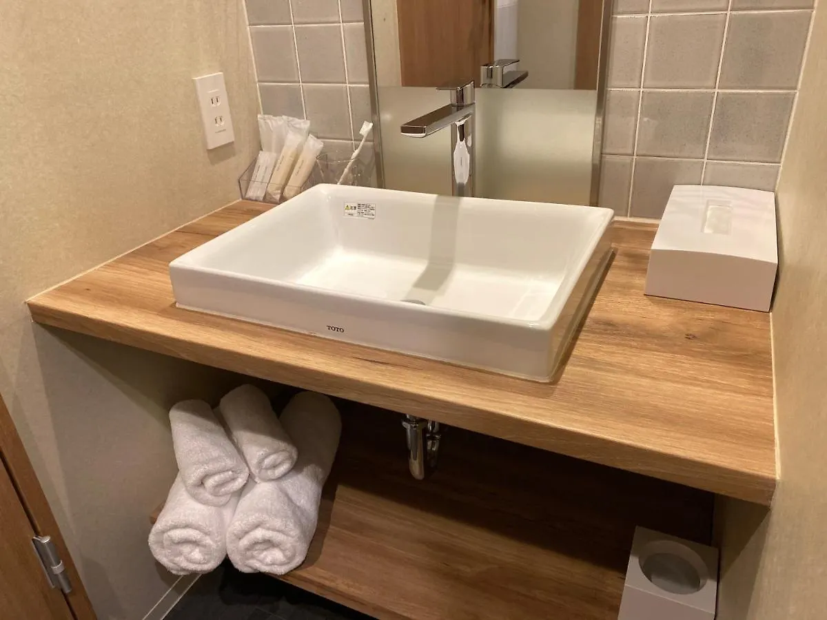 Yutaka Hotel Kioto